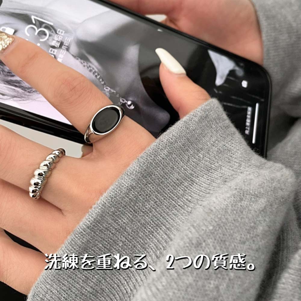 2BUYまとめ割］リング 指輪 レディース 2点セット シルバー オニキス