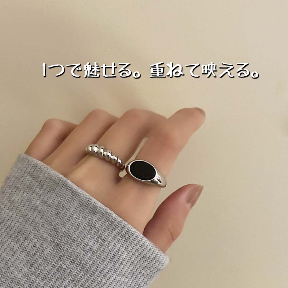2BUYまとめ割］リング 指輪 レディース 2点セット シルバー オニキス