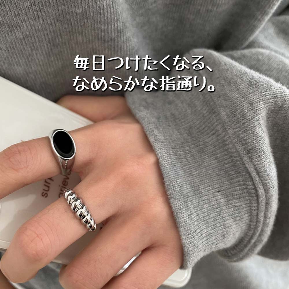 2BUYまとめ割］リング 指輪 レディース 2点セット シルバー オニキス