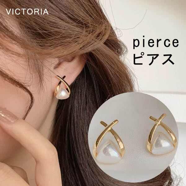 ピアス 揺れない パール クロス 三角デザイン ゴールド 小ぶり