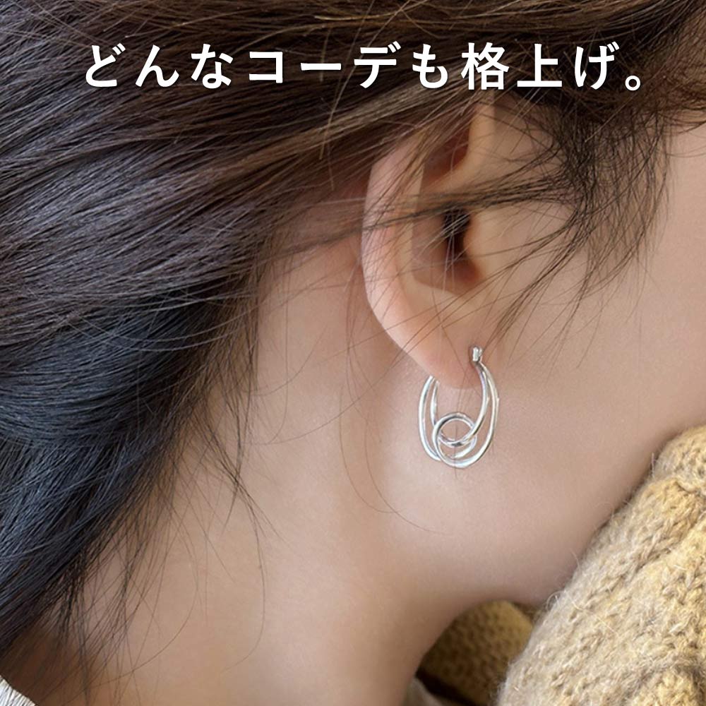 22％OFF Rainy Day SALEクーポン］【メール便送料無料】フープピアス