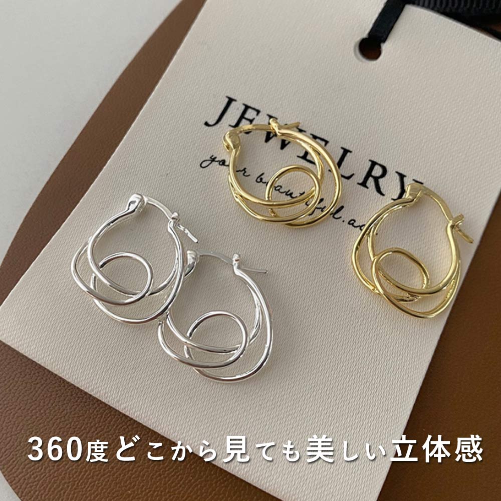 メール便送料無料】フープピアス ダブルライン 変形ピアス ゴールド