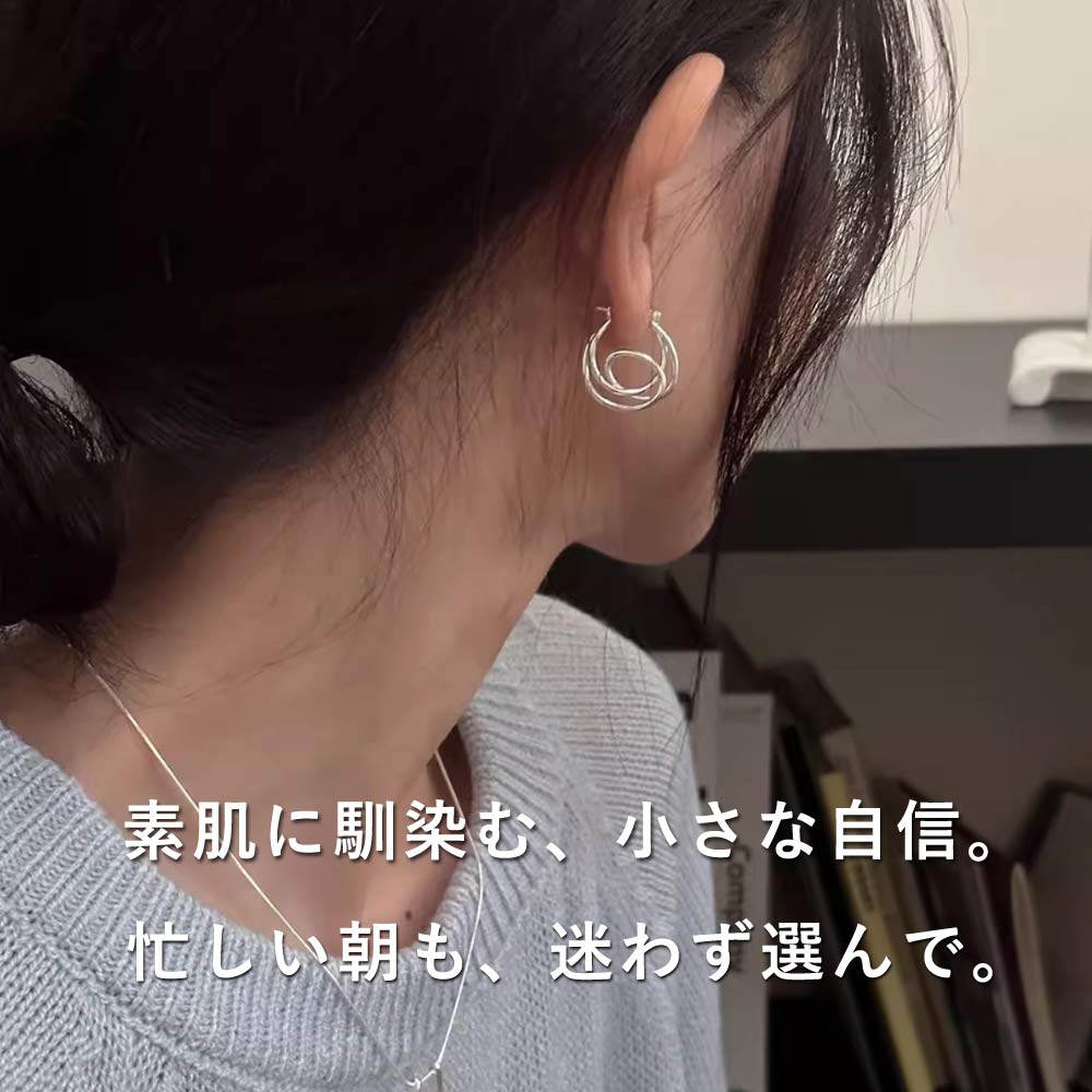 メール便送料無料】フープピアス ダブルライン 変形ピアス ゴールド