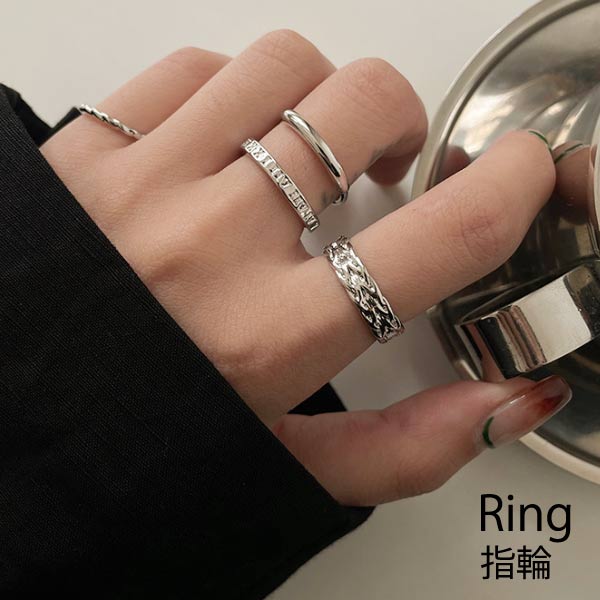 Yahoo! Yahoo!ショッピング(ヤフー ショッピング)4点セット リング アクセサリー 指輪 アクセ リング シルバー フリーサイズ こなれ感 カジュアル デイリー 韓国 プチプラ 【メール便】 [M便 1/1] 22J55617