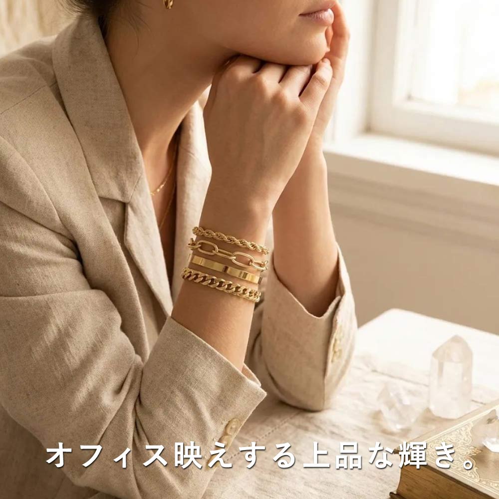 ブレスレット 4本セット アクセサリー レディース 重ね付け チェーン