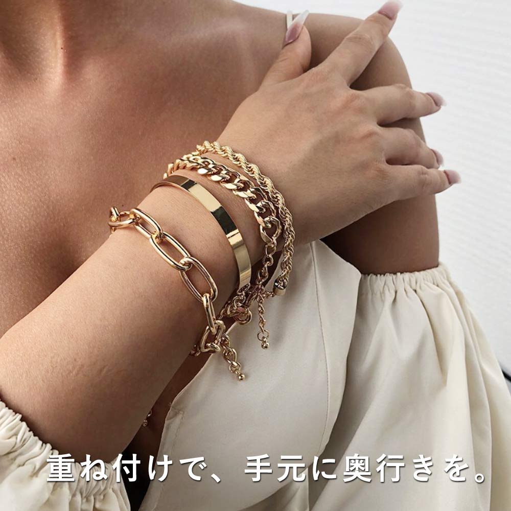 ブレスレット 4本セット アクセサリー レディース 重ね付け チェーン