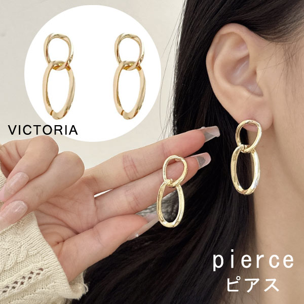 Yahoo! Yahoo!ショッピング(ヤフー ショッピング)ダブルリングピアス ラウンドピアス シンプル お洒落 おしゃれ リングピアス かわいい ゴールドピアス きれいめ 大人 ピアス 【メール便】 [M便 1/1] 22J60817