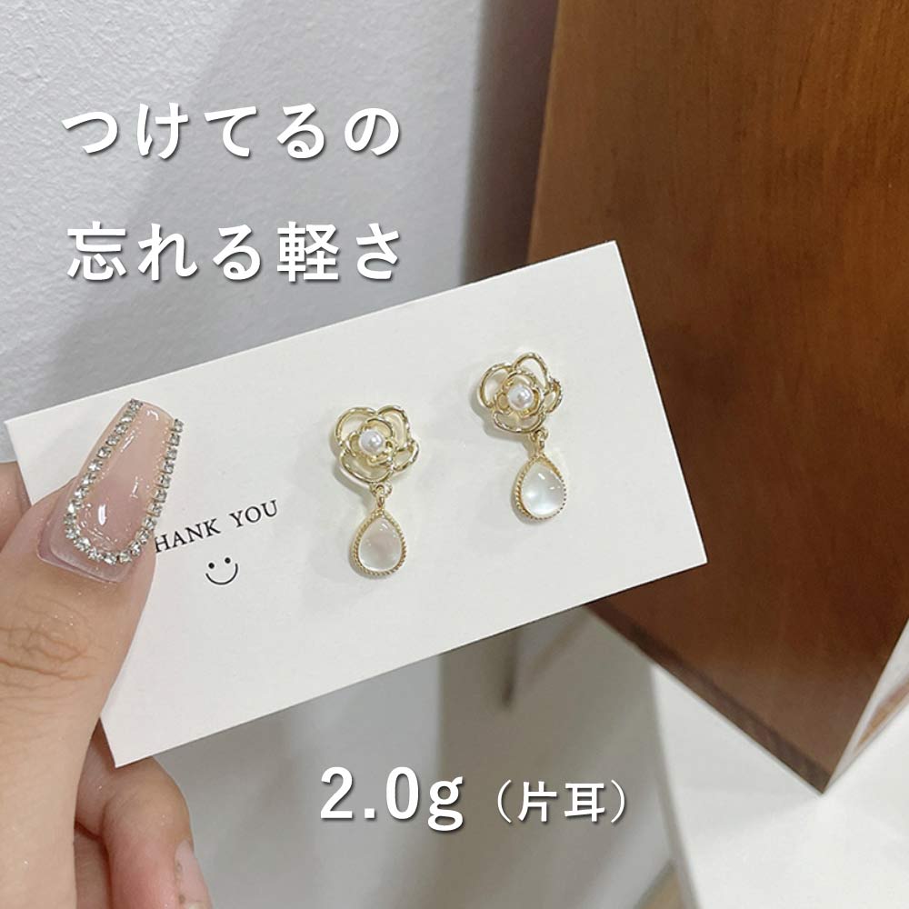 15%OFF 初夏フェアセールクーポン］【メール便送料無料】イヤリング