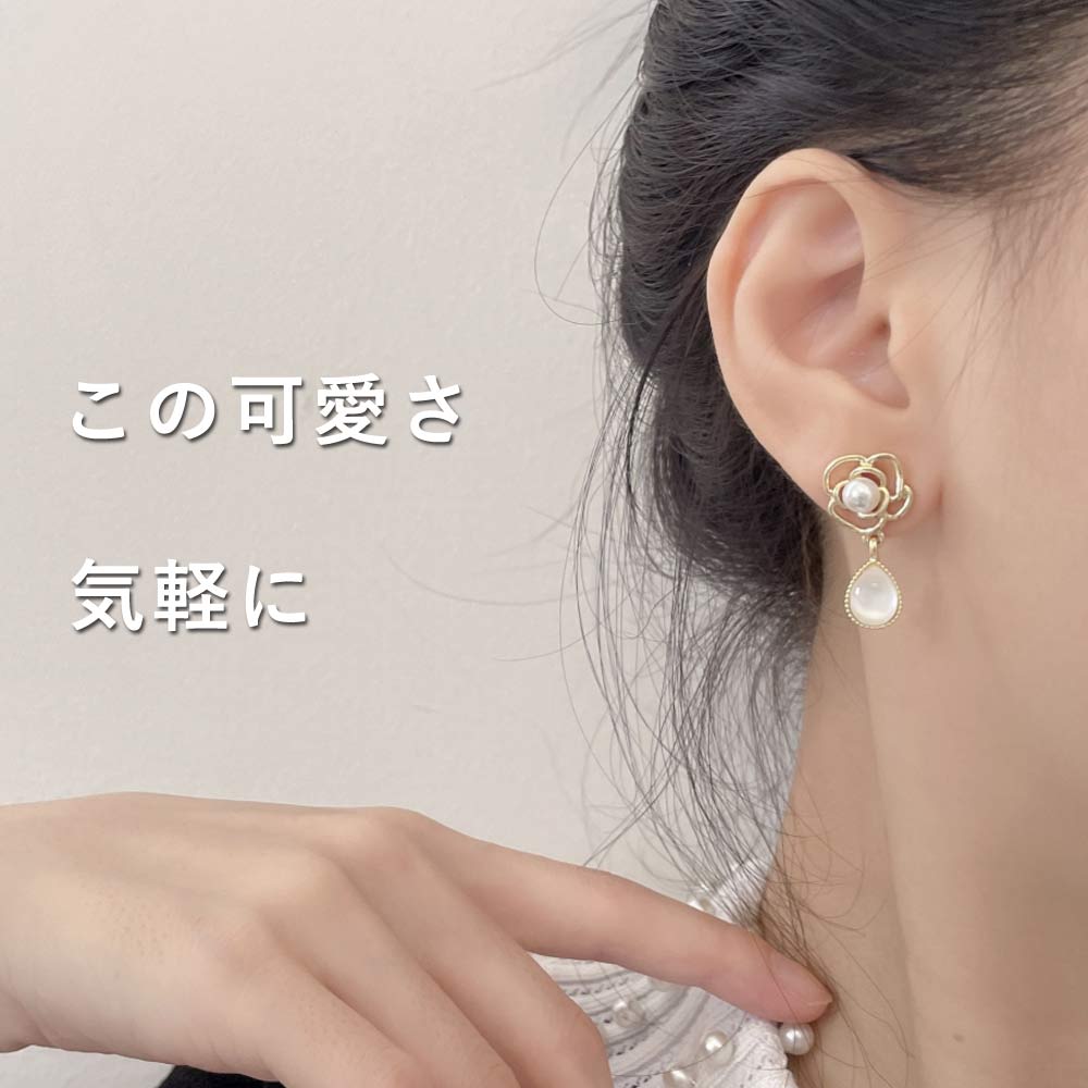 メール便送料無料】イヤリング パール フラワー ノンホールピアス
