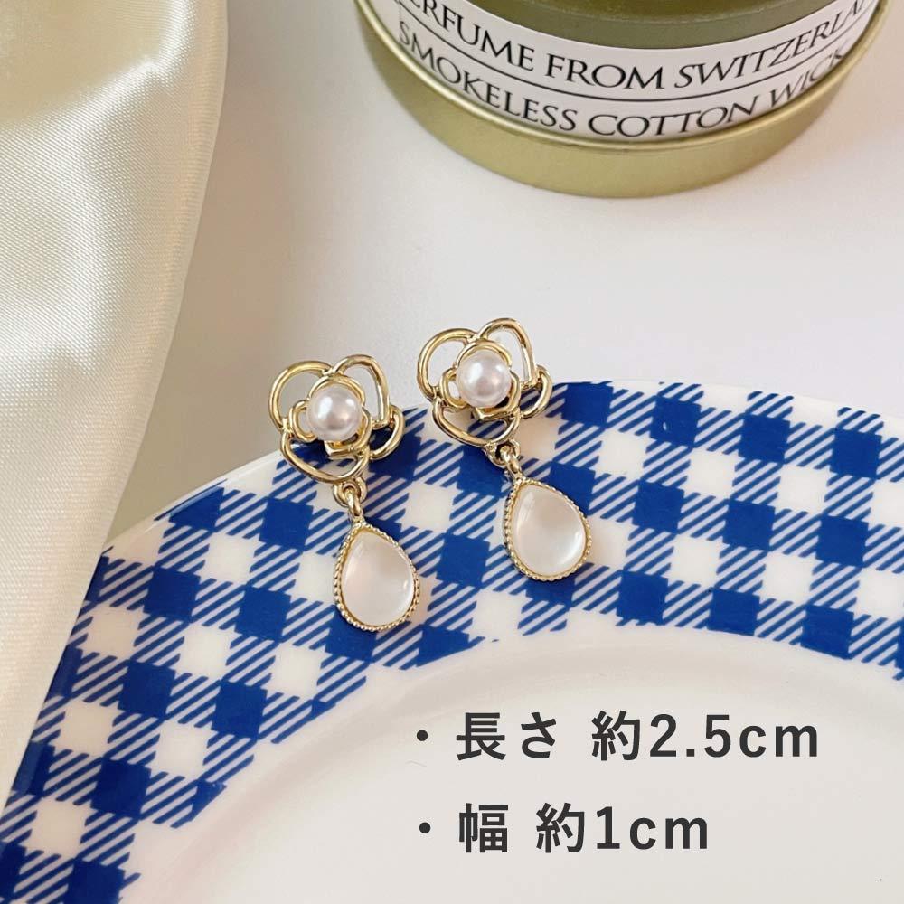 15%OFF 初夏フェアセールクーポン］【メール便送料無料】イヤリング