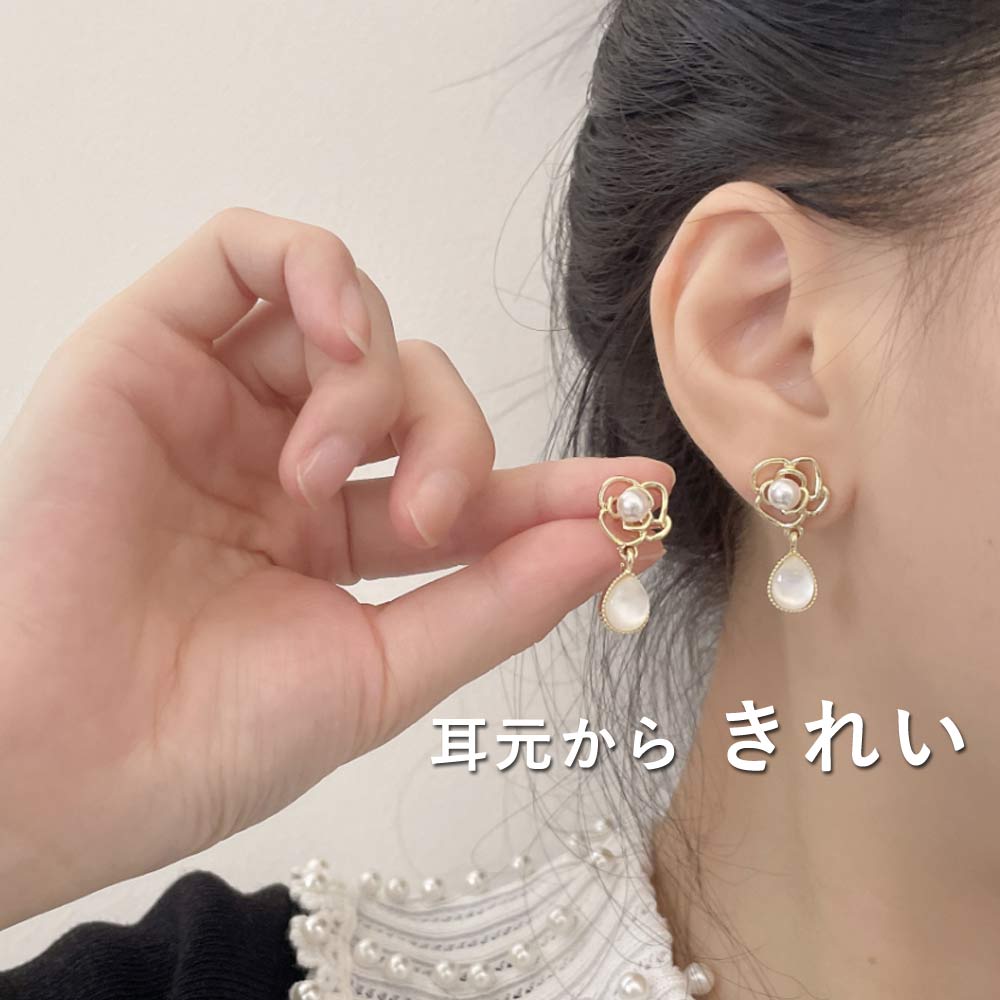 メール便送料無料】イヤリング パール フラワー ノンホールピアス