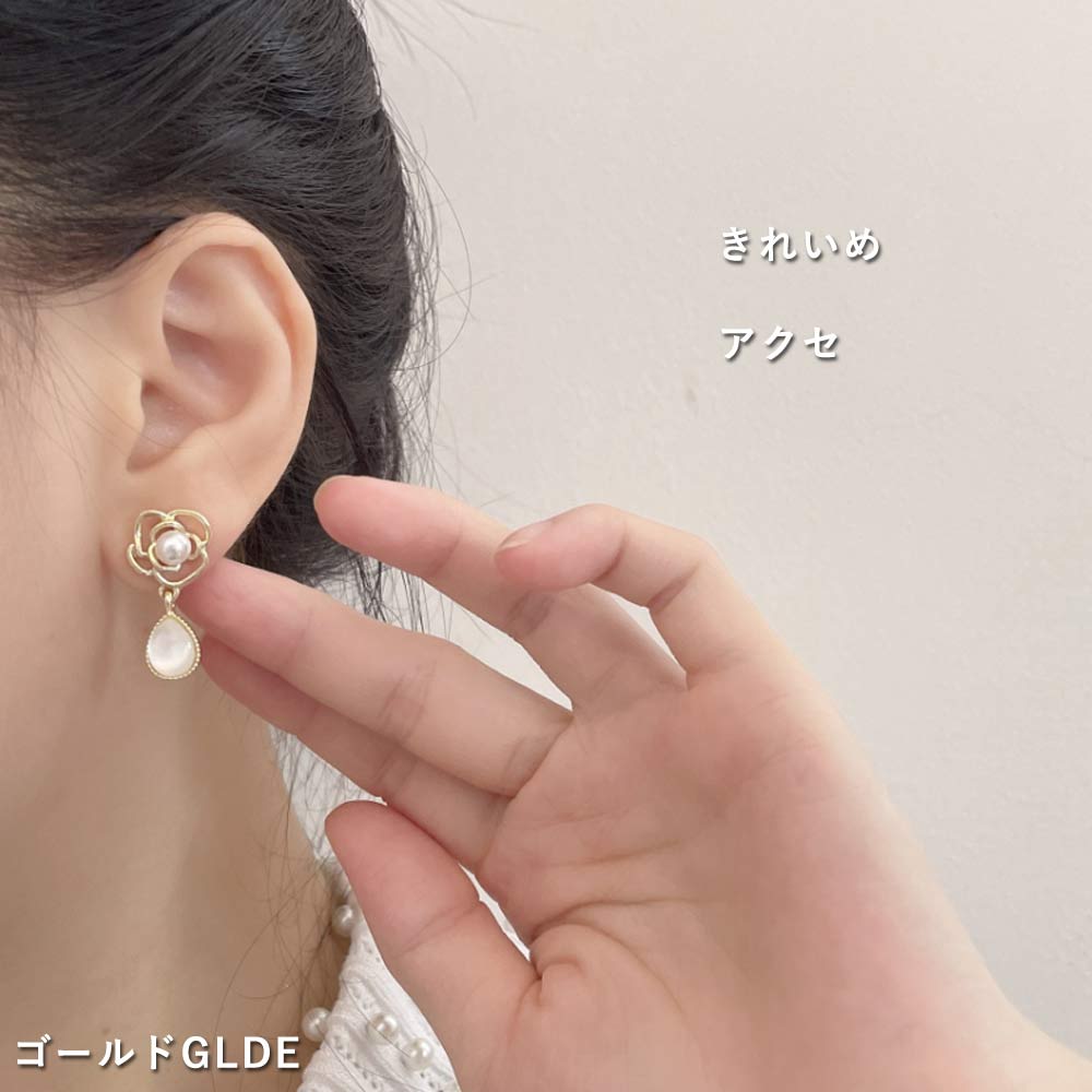 15%OFF 初夏フェアセールクーポン］【メール便送料無料】イヤリング