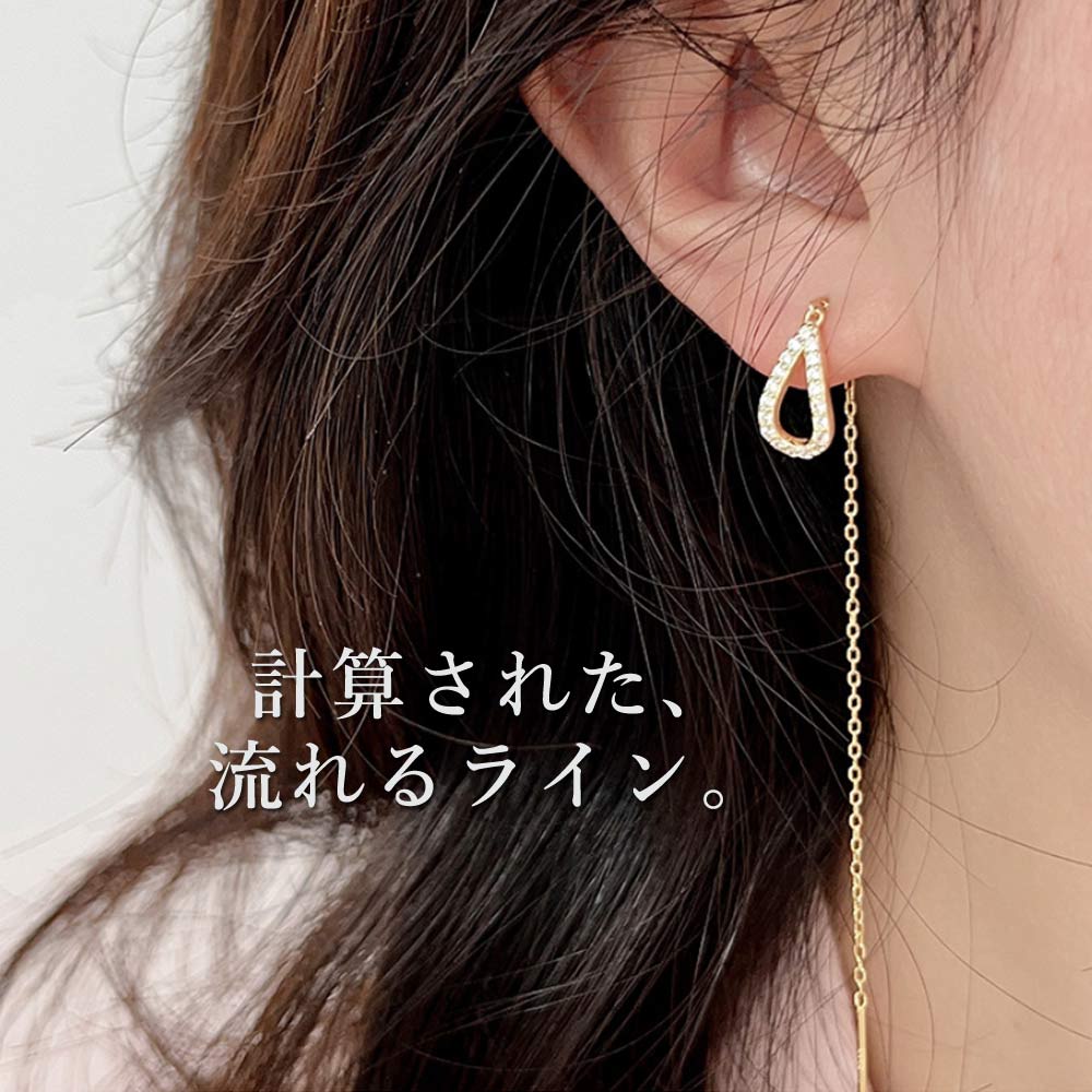 メール便送料無料】ピアス レディース チェーンピアス 揺れる 22J65920