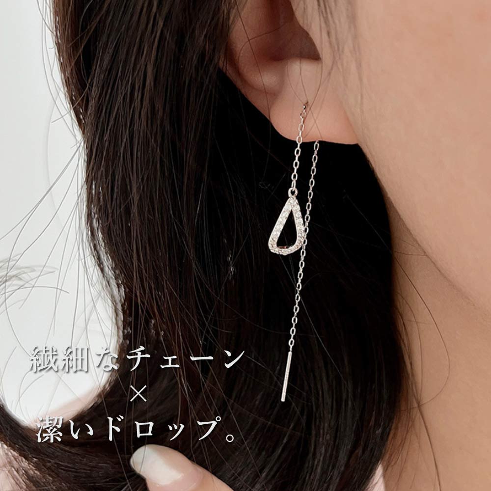 メール便送料無料】ピアス レディース チェーンピアス 揺れる 22J65920