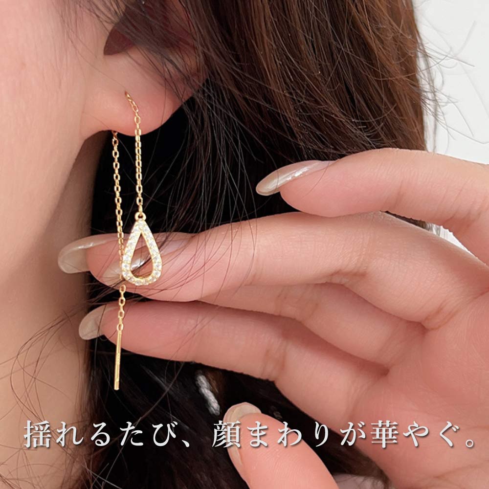 メール便送料無料】ピアス レディース チェーンピアス 揺れる 22J65920