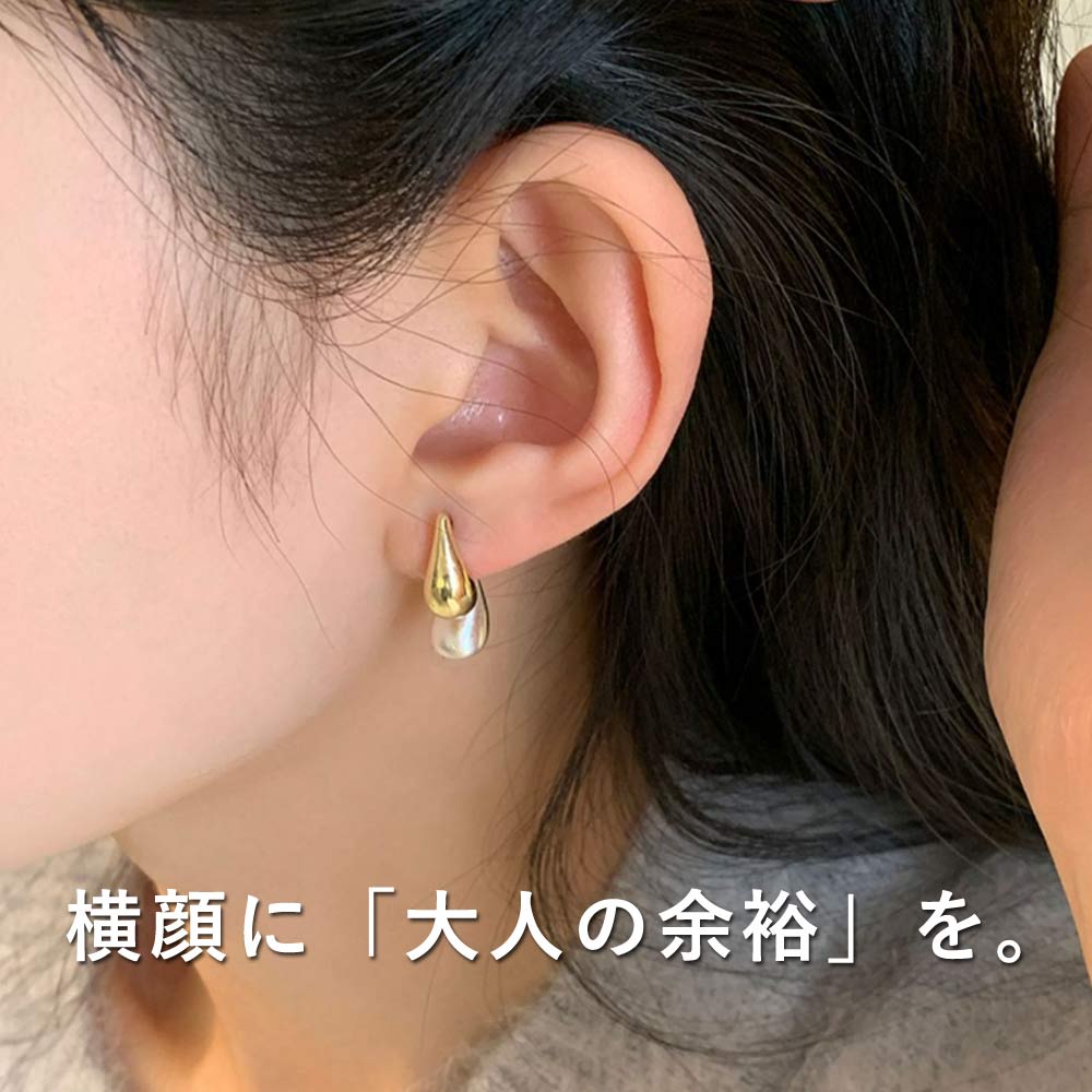 メール便送料無料】ピアス 揺れる ゴールド ホワイトシルバー バイ