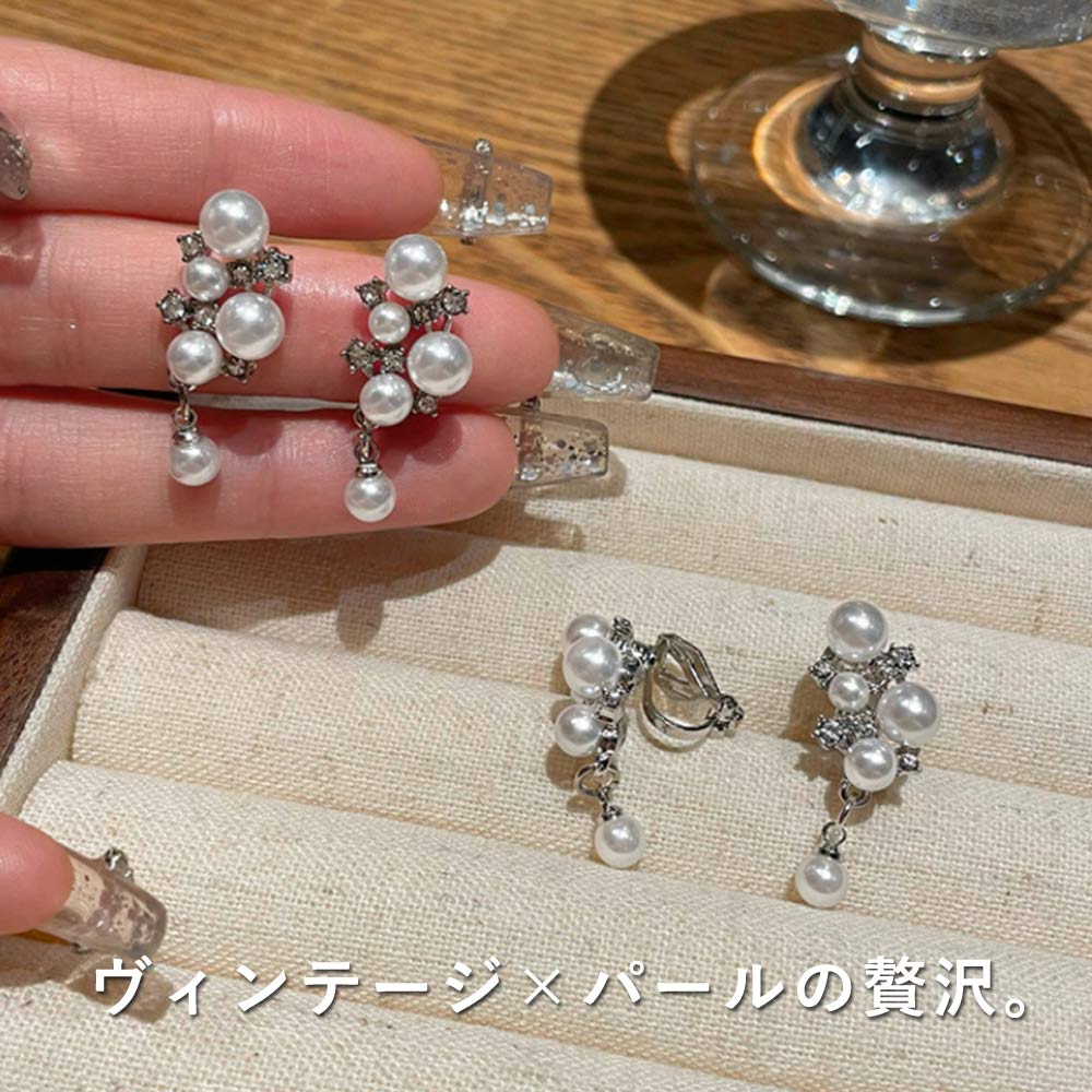 イヤリング｜レディースアクセサリー｜ファッション おすすめ人気商品