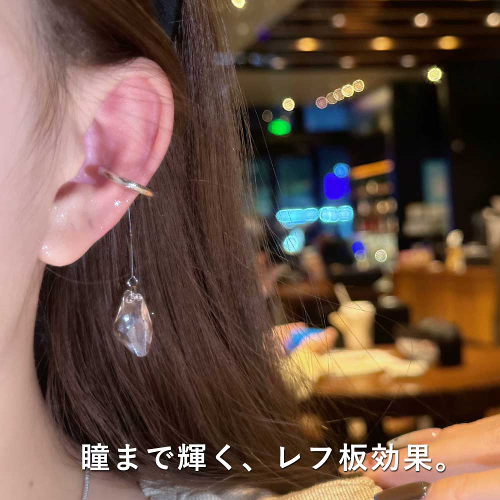 【メール便送料無料】イヤーカフ 揺れる ロング...の詳細画像2