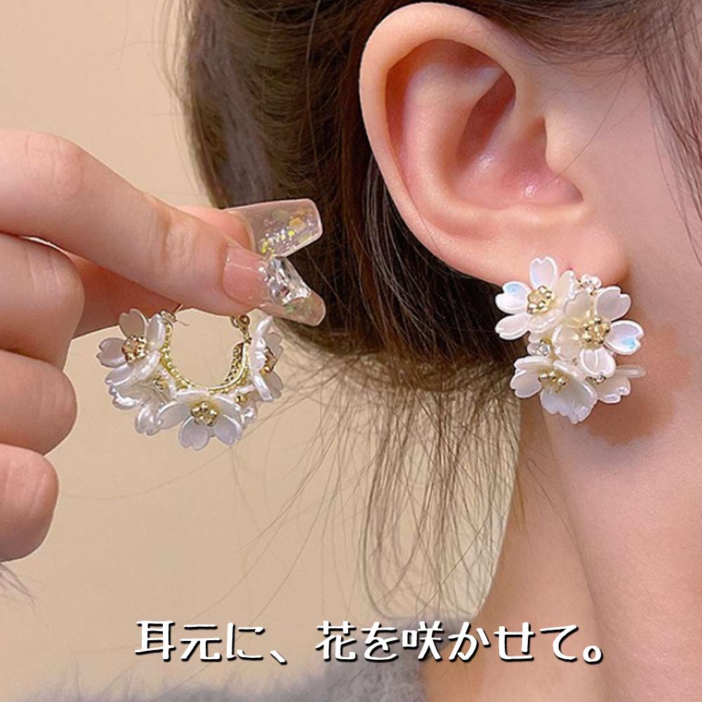 フラワーフープピアス レディース 花 フラワー ピアス ゴールド 白 ホワイト 上品 華やか フープピアス かわいい 韓国風 22J85145