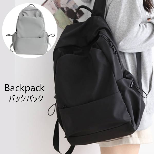 A4収納可/軽量】リュック レディース 大容量 リュック バックパック 