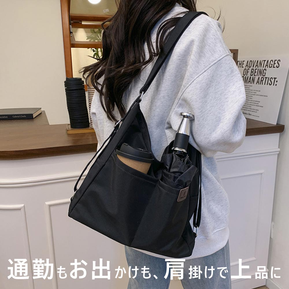 3WAY バッグ レディース 軽量 撥水 ナイロン ショルダー リュック
