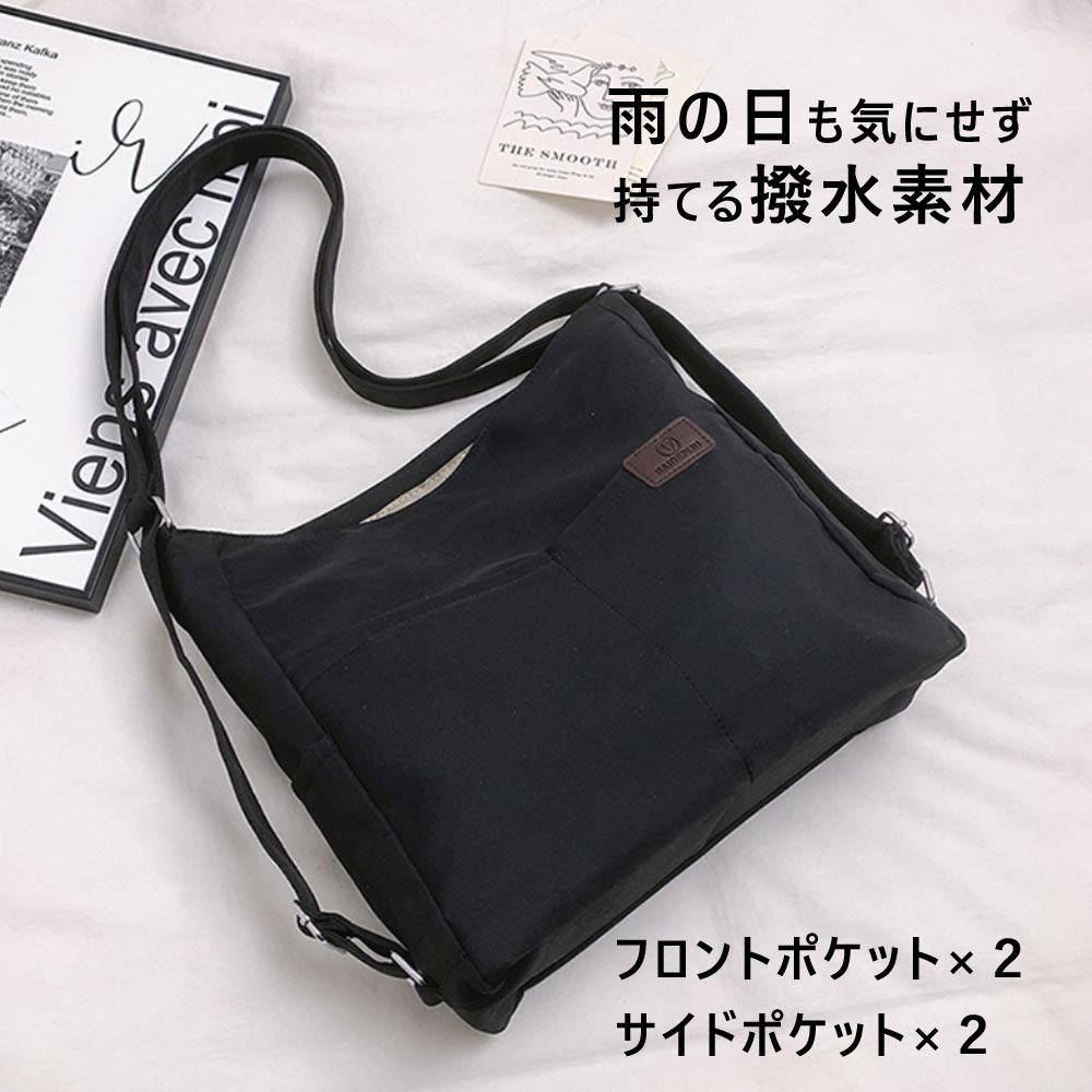 3WAY バッグ レディース 軽量 撥水 ナイロン ショルダー リュック