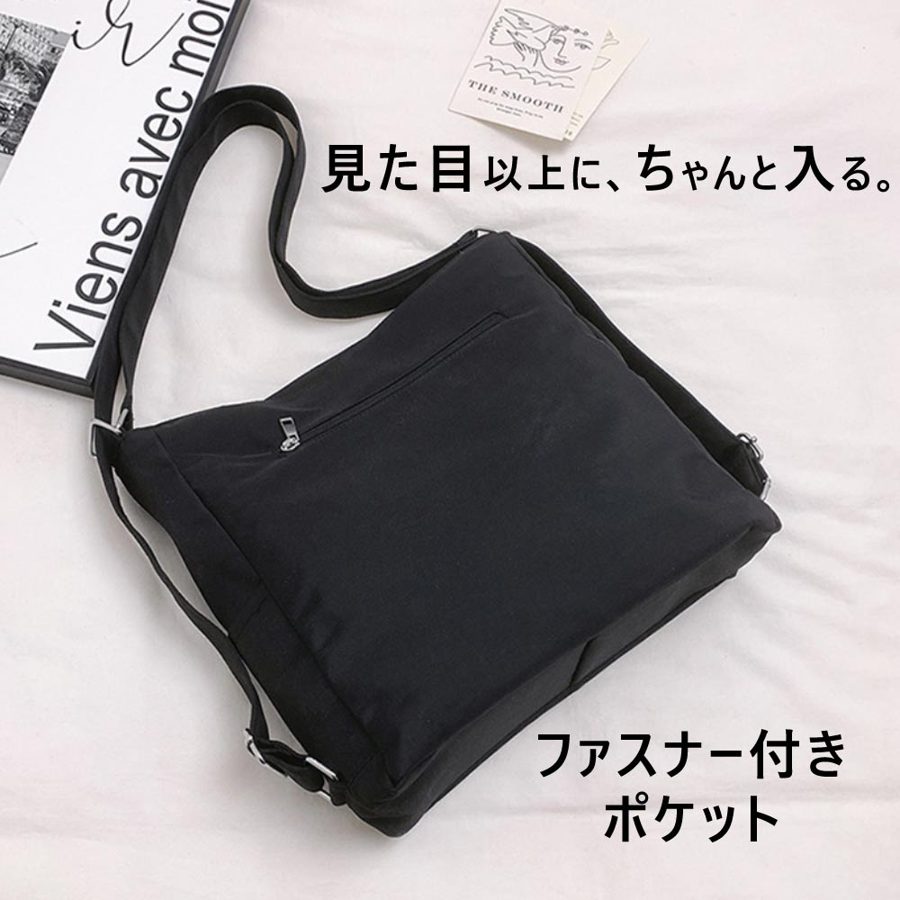 3WAY バッグ レディース 軽量 撥水 ナイロン ショルダー リュック
