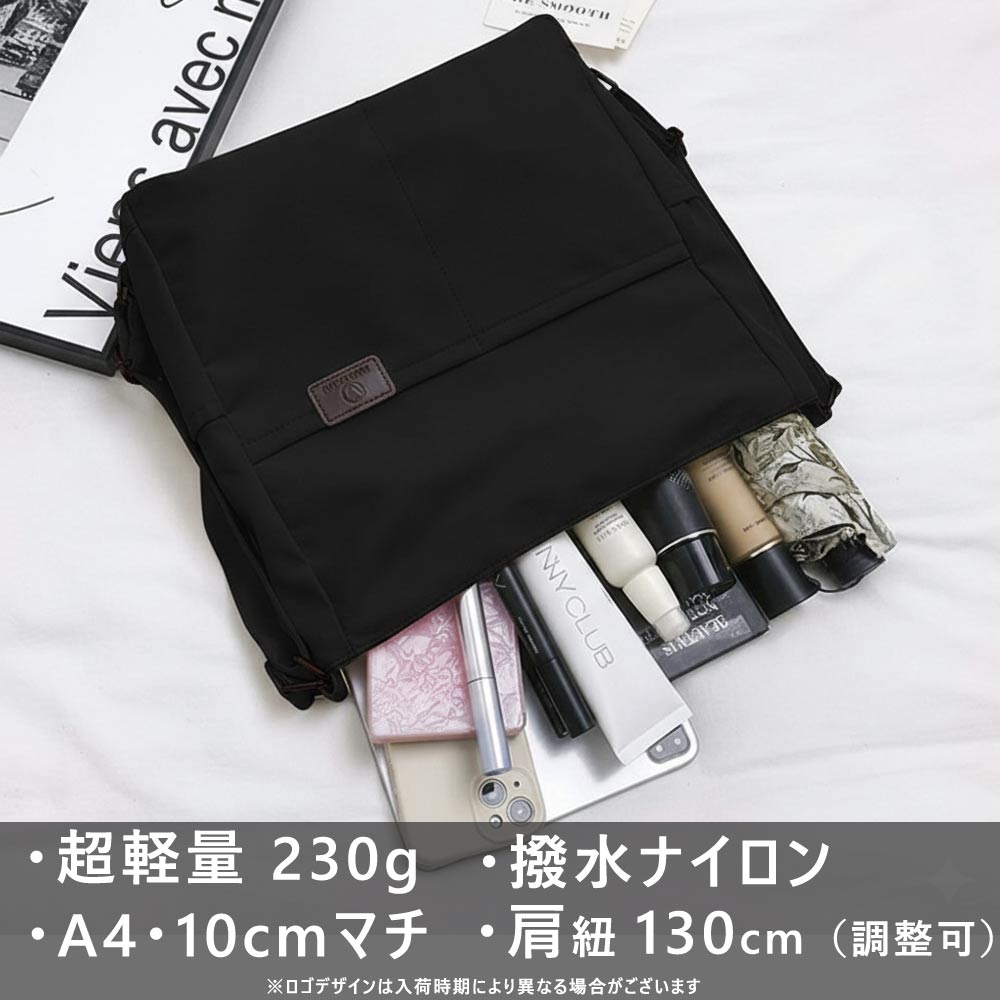 3WAY バッグ レディース 軽量 撥水 ナイロン ショルダー リュック