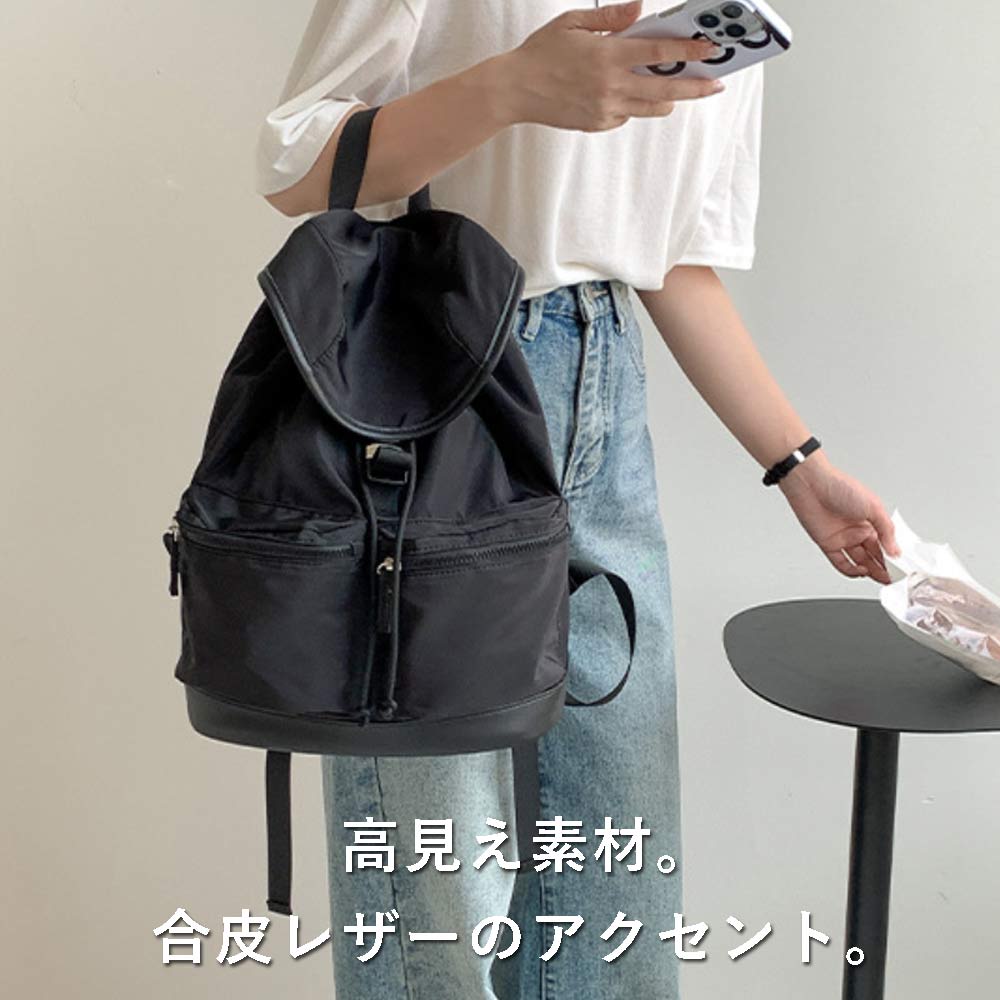 リュック レディース 大人 軽量 軽い ナイロン 通勤 通学 A4 リュック