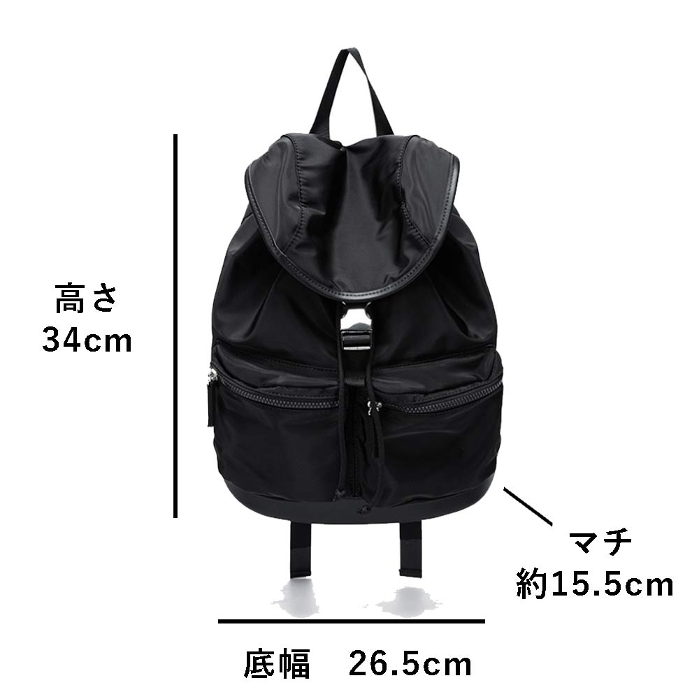 リュック レディース 大人 軽量 軽い ナイロン 通勤 通学 A4 リュック