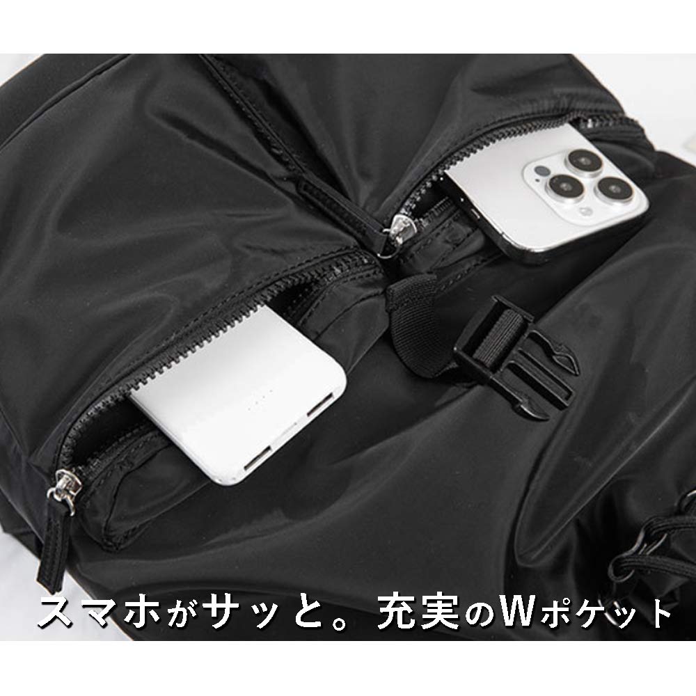 リュック レディース 大人 軽量 軽い ナイロン 通勤 通学 A4 リュック