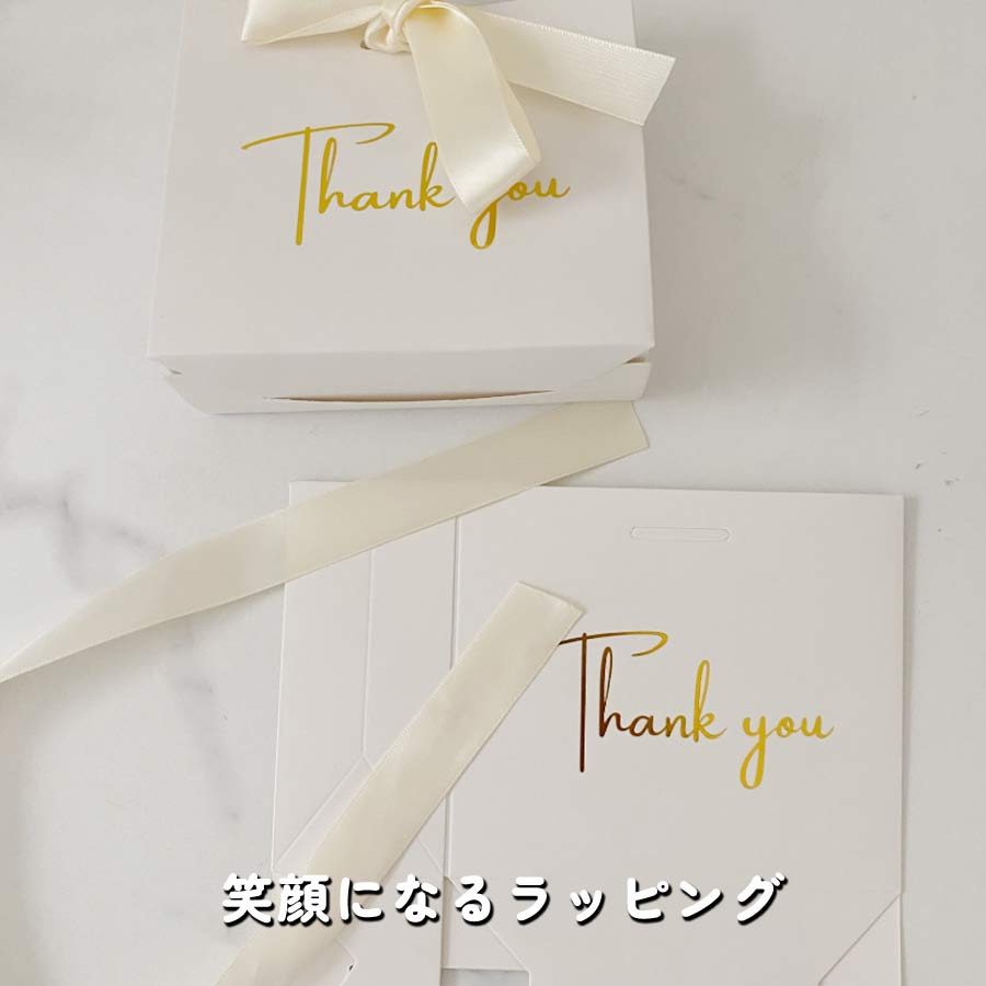 ラッピング袋 手提げ 紙袋 リボン付き ホワイト ゴールド マット厚紙