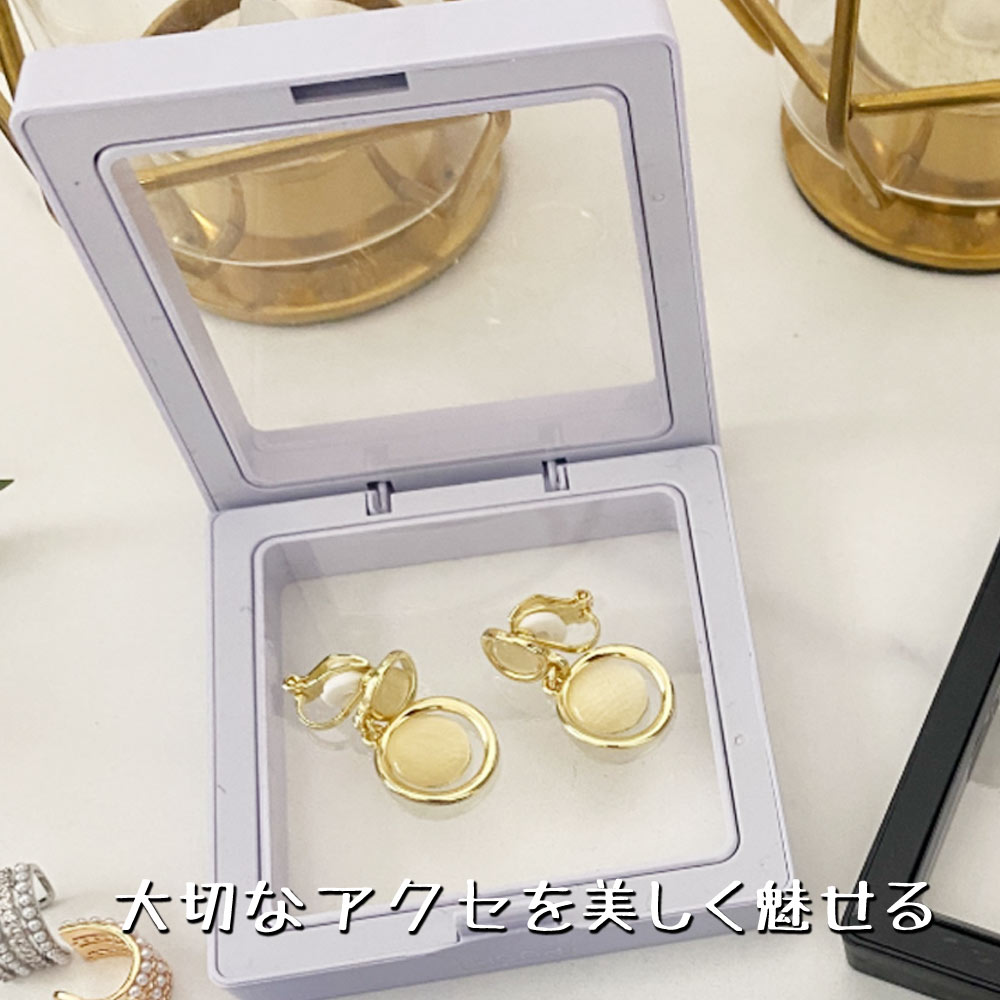 3Dギフトボックス アクセサリー 透明フィルム ジュエリーケース