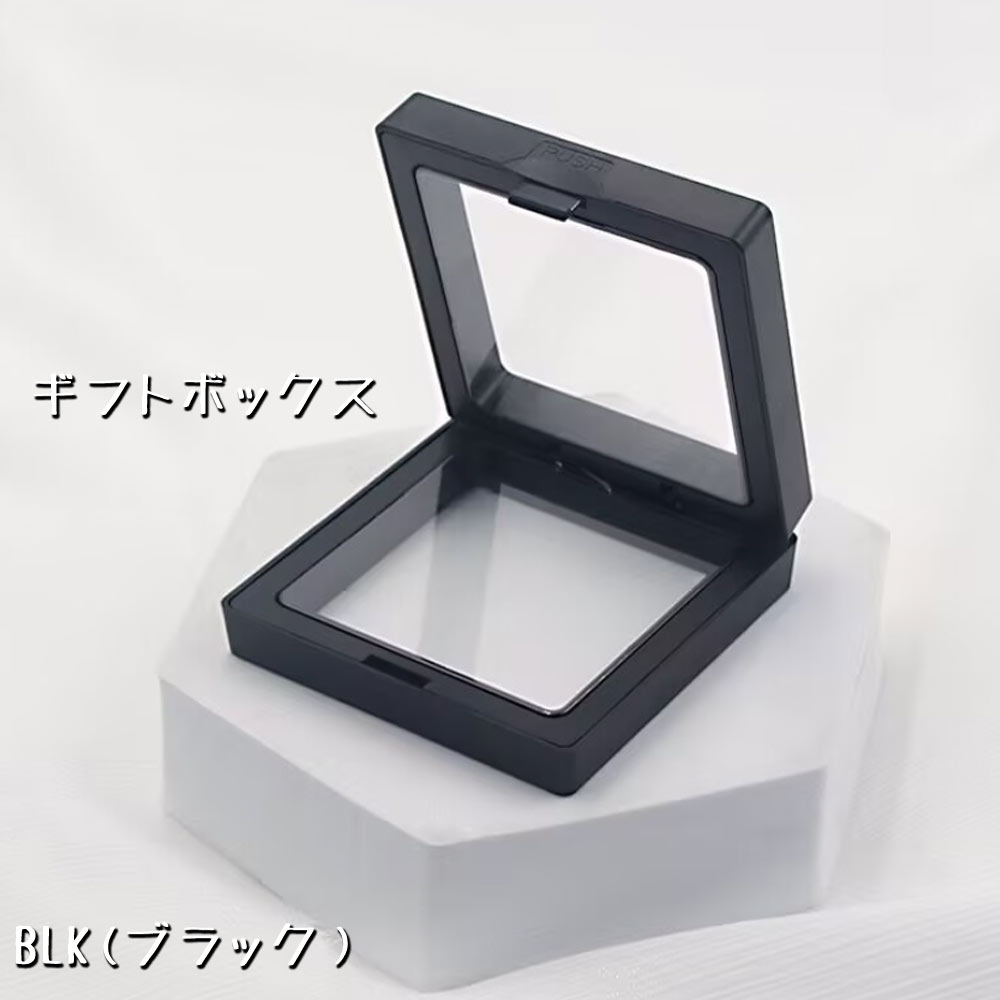 3Dギフトボックス アクセサリー 透明フィルム ジュエリーケース
