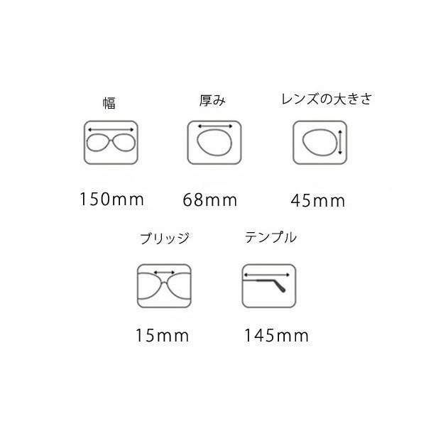 伊達メガネ レディース 伊達眼鏡  めがね メガネ フレーム サングラス シンプル 大人 韓国ファッション｜victoria-dress｜15