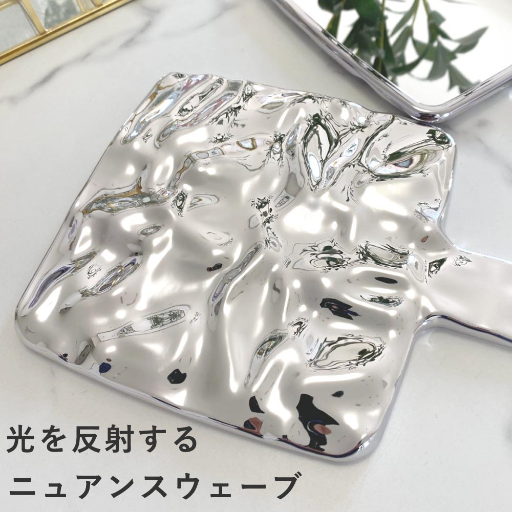 メール便送料無料】ハンドミラー 手鏡 おしゃれ 大きい ニュアンス