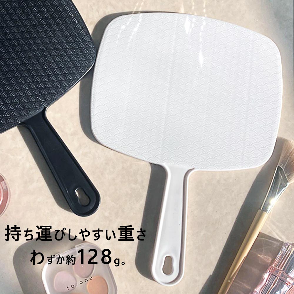 手鏡 大きめ 18.5cm 美容室 サロン 仕上がり確認 ビッグサイズ 軽量 約