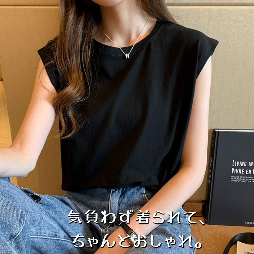 フレンチスリーブTシャツ レディース 半袖 カットソー 無地 細見え 