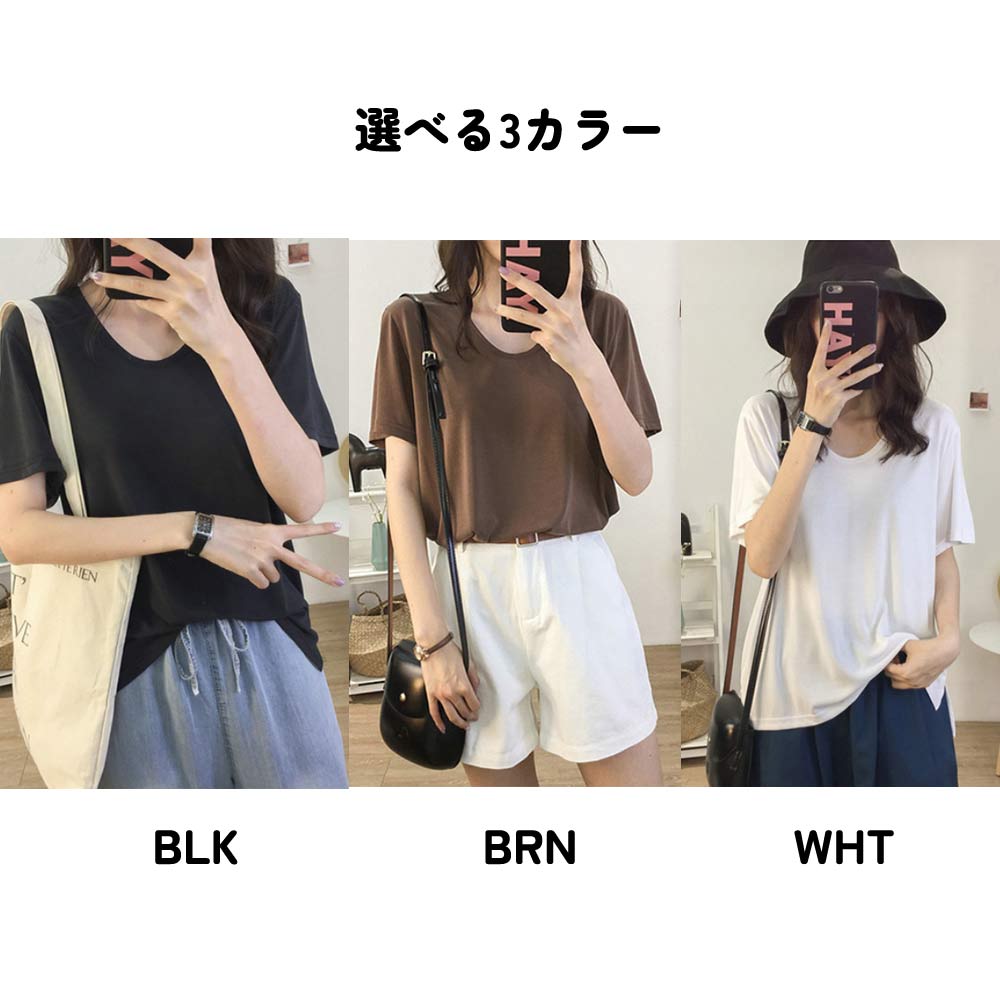 Tシャツ レディース 半袖 Uネック とろみ素...の詳細画像2