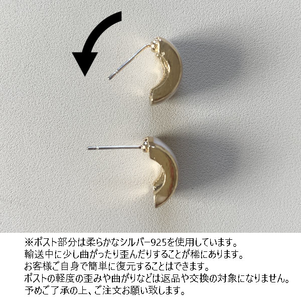 Hロゴ イニシャル デザイン ピアス アクセサリー 韓国
