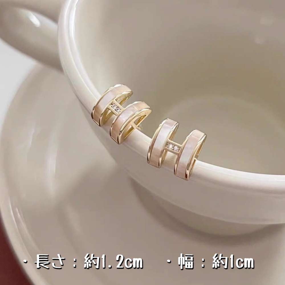 FLASH SALE］Hロゴ イニシャル デザイン ピアス アクセサリー 韓国