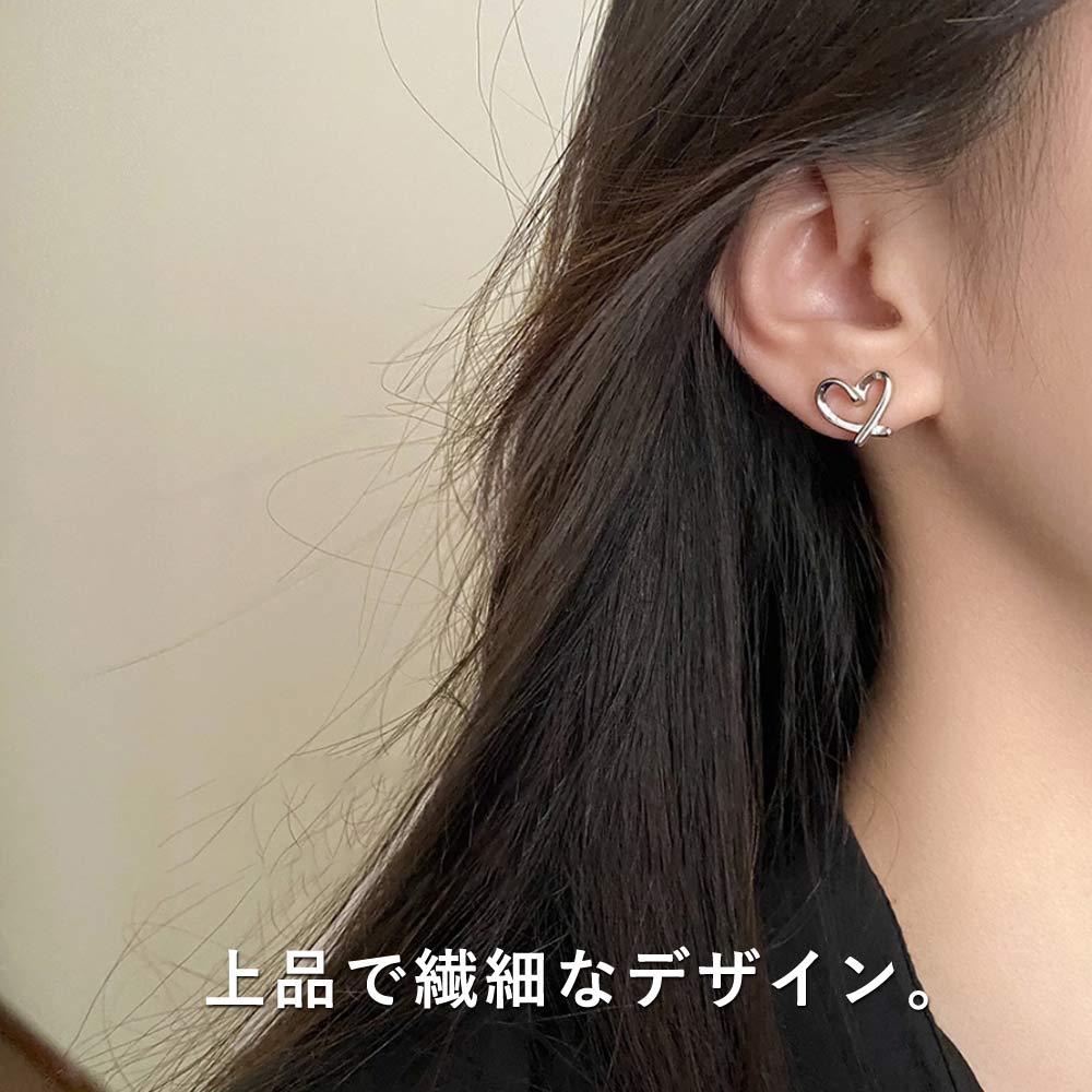 7％OFF SUMMER SALEクーポン］【メール便送料無料】イヤリング ハート