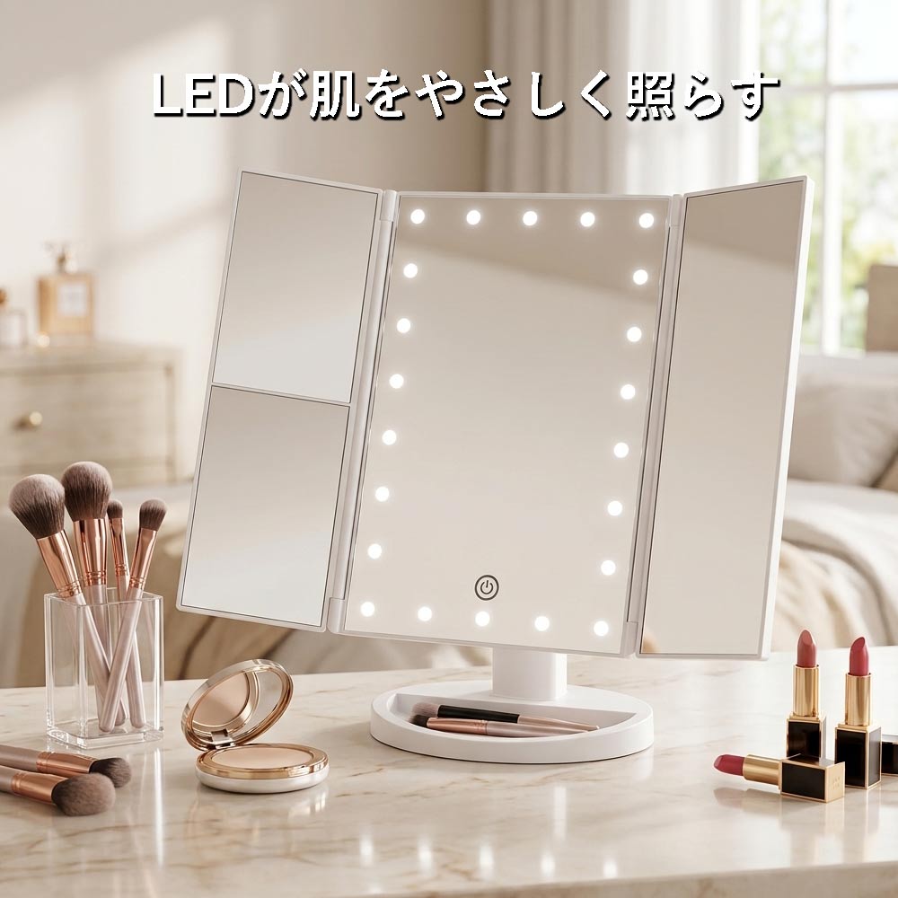 【9/28までお値下げ中】 reimi オクタゴン　壁掛け鏡　白毛　タッセル付 鏡のおすすめ人気商品一覧 通販 - Yahoo!ショッピング
