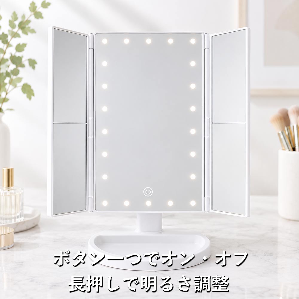 鏡のおすすめ人気商品一覧 通販 - Yahoo!ショッピング