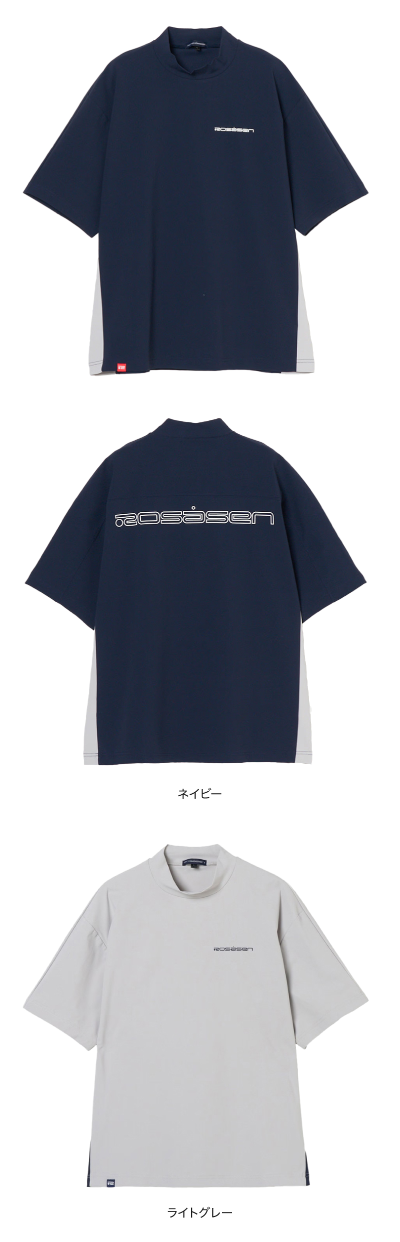 Rosasen（ロサーセン） ROSASEN（メンズ）モックネック ゴルフ 半袖 超