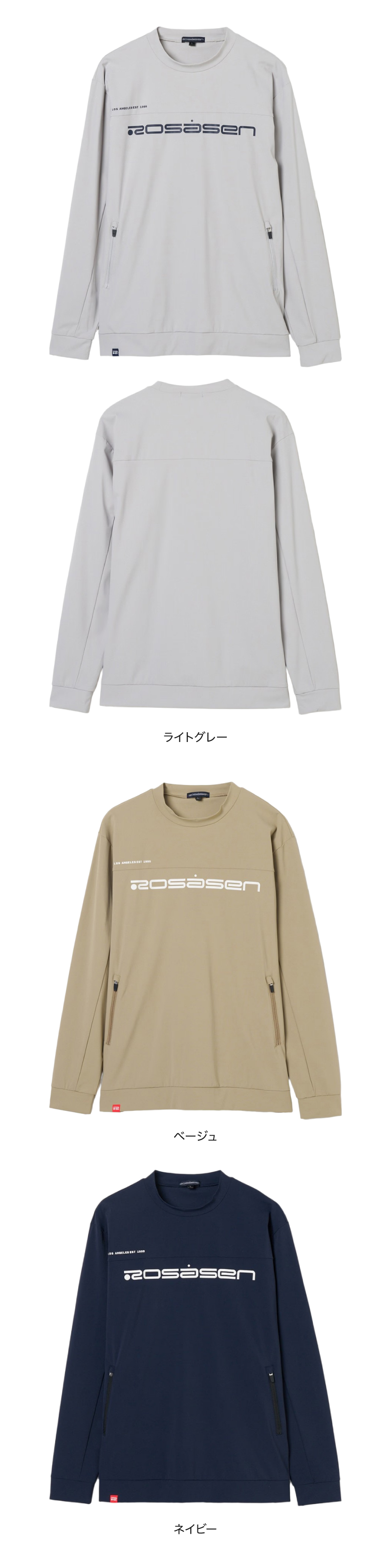 商品2