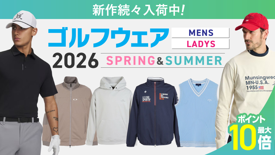 おすすめ特集｜ゴルフ用品（ウェア・クラブ）の通販はヴィクトリア