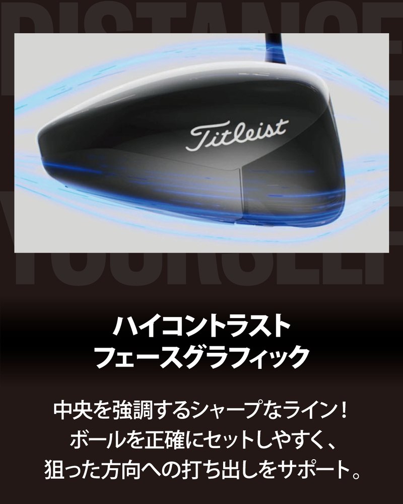 Titleist（タイトリスト） タイトリスト（TITLEIST）（メンズ）GTS2
