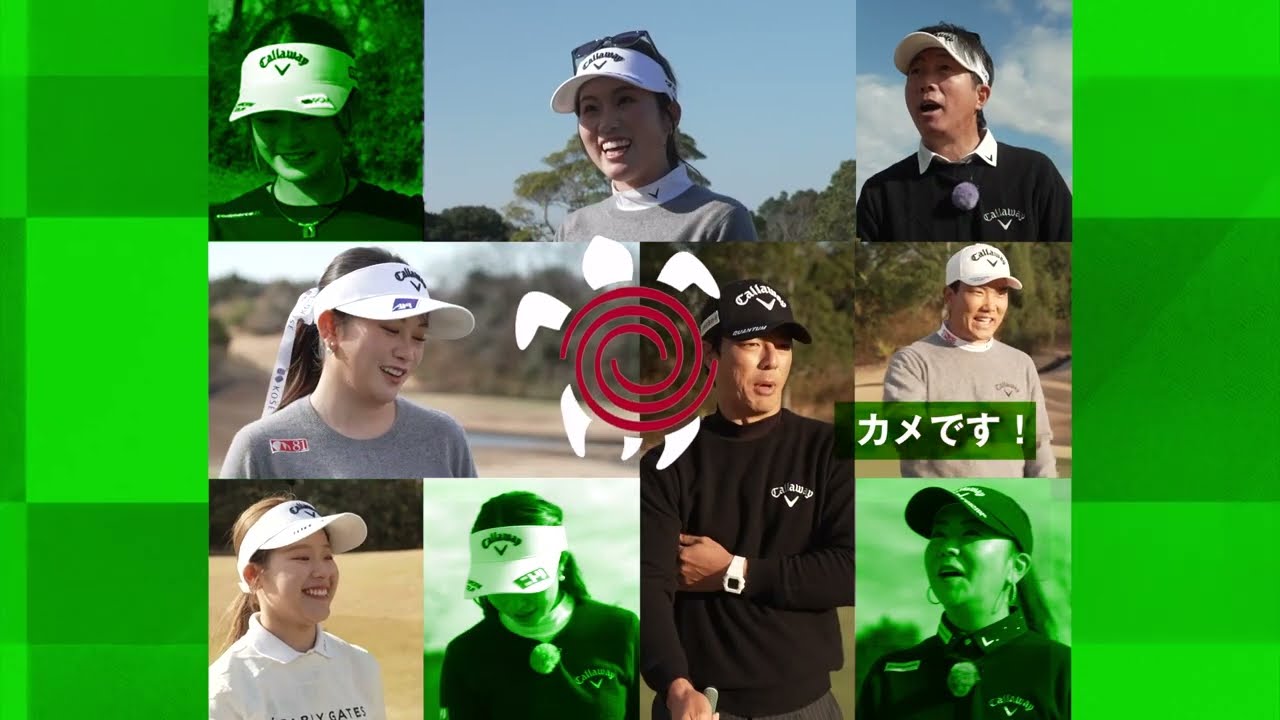 商品紹介動画をYouTubeで見る