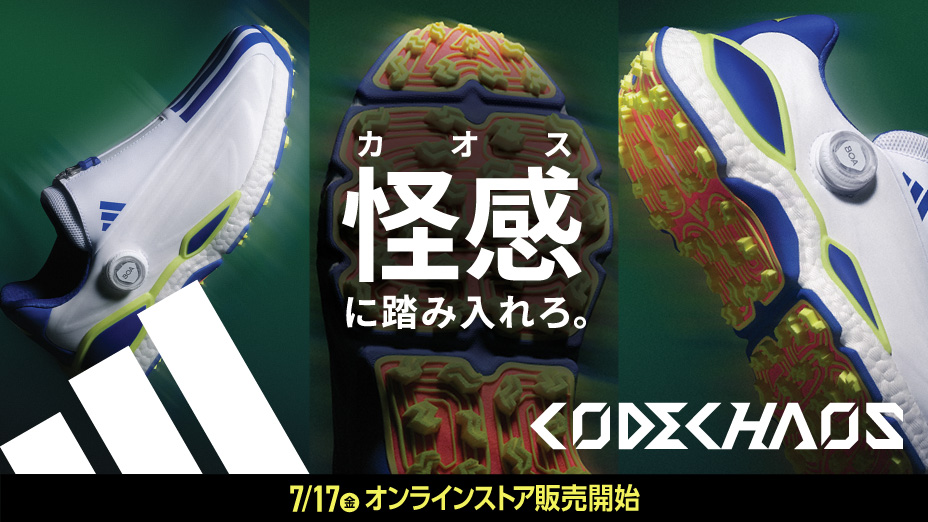 おすすめ特集｜ゴルフ用品（ウェア・クラブ）の通販はヴィクトリア